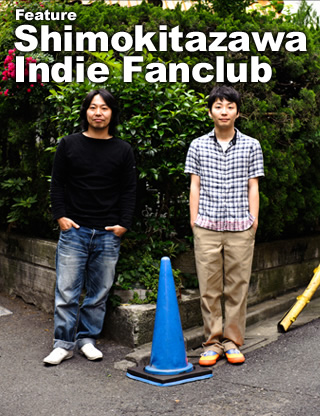 Shimokitazawa Indies Fanclub